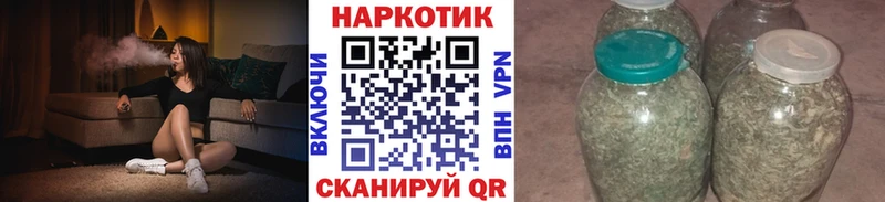 Кетамин Зуевка