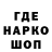 АМФЕТАМИН VHQ frenki klass