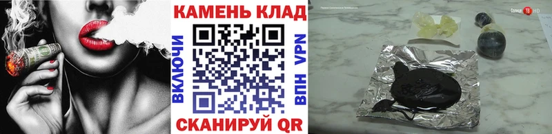 OMG ссылка  закладки  Зуевка  Гашиш убойный 