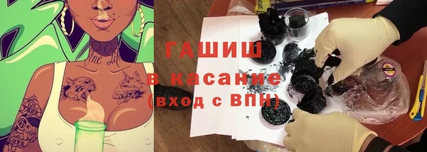 экстази Ханты-Мансийск