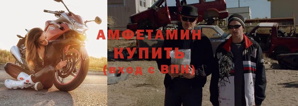 экстази Ханты-Мансийск