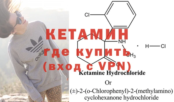 каннабис Богданович