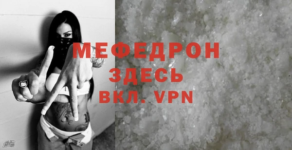 каннабис Фурманов