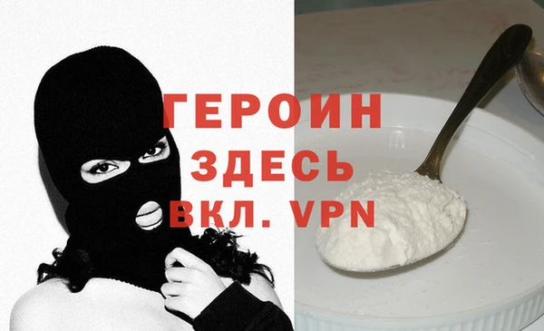 винт Хадыженск