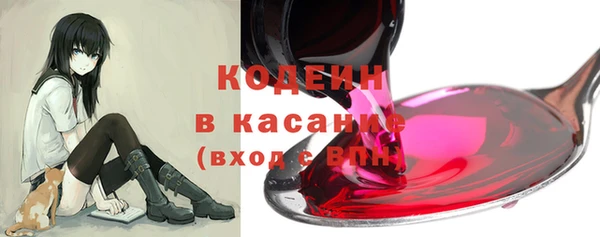 винт Хадыженск