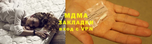 винт Хадыженск