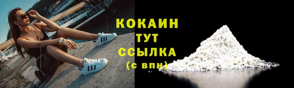 экстази Ханты-Мансийск