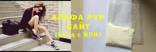 экстази Ханты-Мансийск