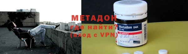 экстази Ханты-Мансийск