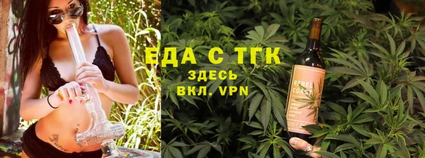 винт Хадыженск