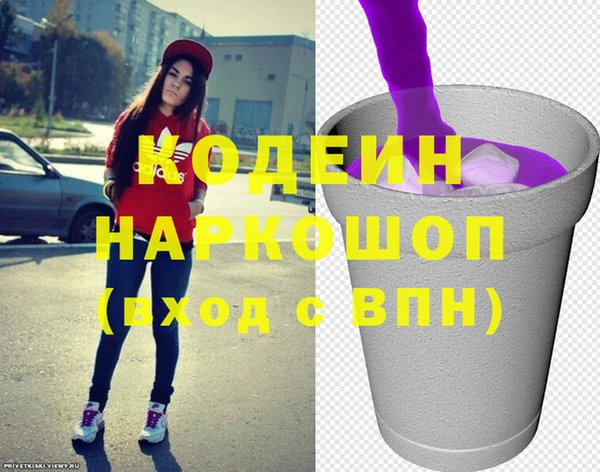 экстази Ханты-Мансийск
