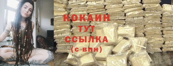 винт Хадыженск