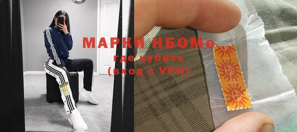 экстази Ханты-Мансийск