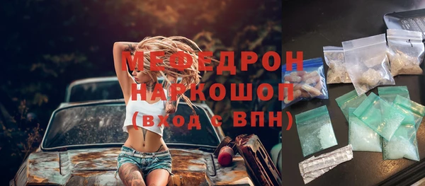 экстази Ханты-Мансийск