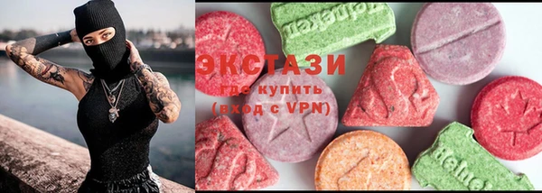 каннабис Фурманов