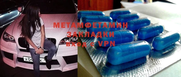 винт Хадыженск