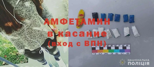 экстази Ханты-Мансийск