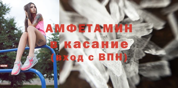 винт Хадыженск