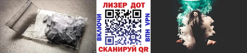 это клад  OMG как войти  Лсд 25 экстази кислота  Зуевка  хочу  
